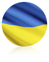 Anglokom | język ukraiński